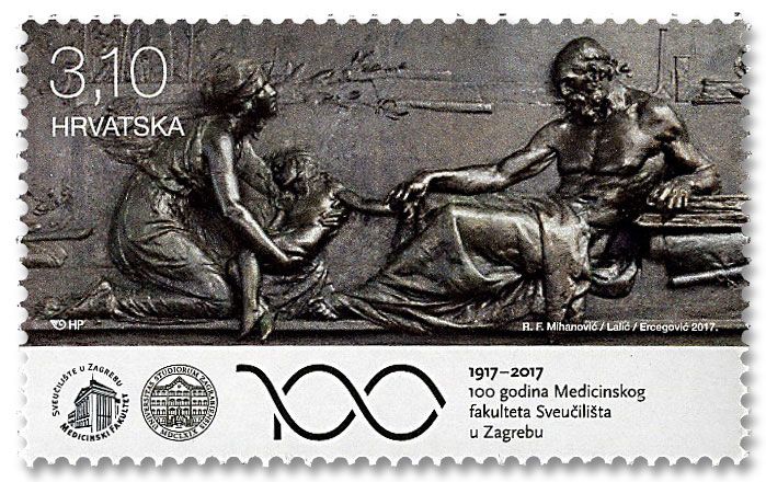n° 1201 - Timbre CROATIE Poste n° 1201 - Timbre CROATIE Poste