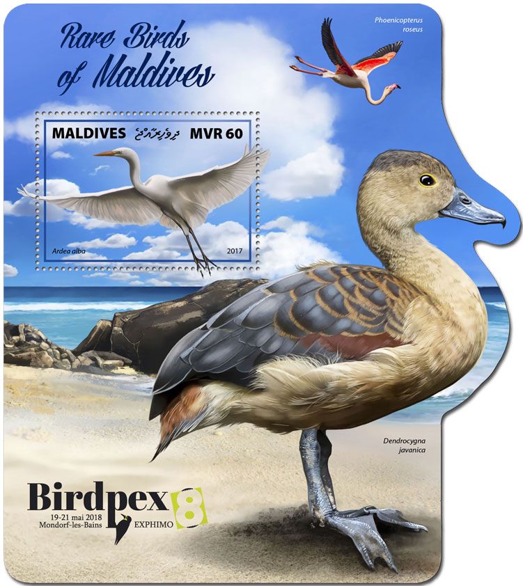 n° 1093 - Timbre MALDIVES Blocs et feuillets n° 1093 - Timbre MALDIVES Blocs et feuillets