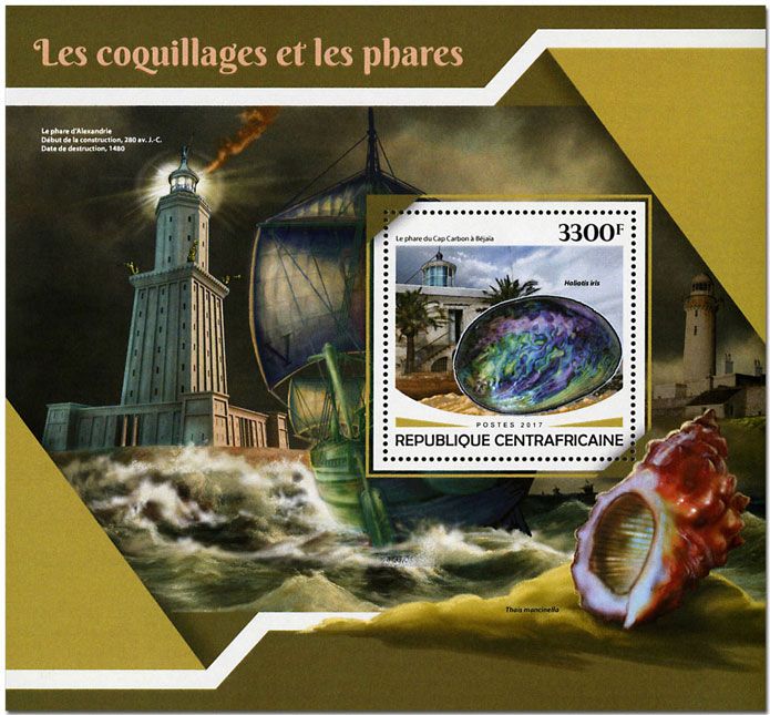 n° 1177 - Timbre CENTRAFRICAINE Blocs et feuillets n° 1177 - Timbre CENTRAFRICAINE Blocs et feuillets
