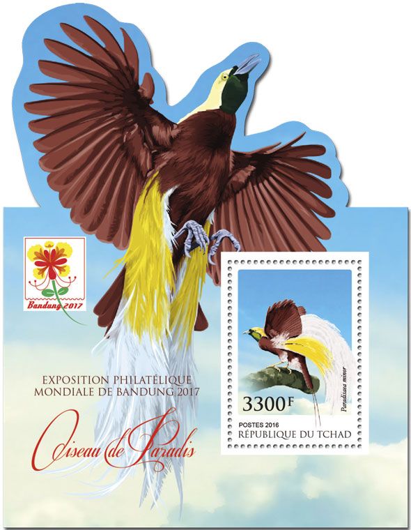 n° 227 - Timbre TCHAD Blocs et feuillets n° 227 - Timbre TCHAD Blocs et feuillets