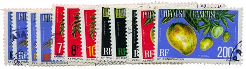 n°1/15 obl. - Timbre POLYNESIE Service n°1/15 obl. - Timbre POLYNESIE Service