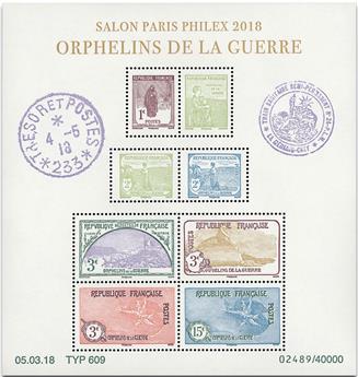 n° F5226 - Timbre France Poste
