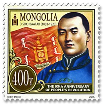 n° 3044 - Timbre MONGOLIE Poste
