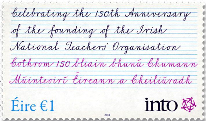 n° 2239 - Timbre IRLANDE Poste n° 2239 - Timbre IRLANDE Poste