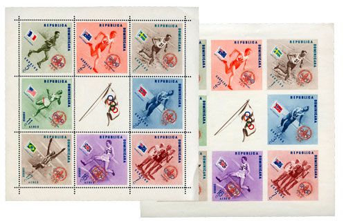 n°7D** et n°7D** ND - Timbre REPUBLIQUE DOMINICAINE Blocs Et Feuillets n°7D** et n°7D** ND - Timbre REPUBLIQUE DOMINICAINE Blocs Et Feuillets