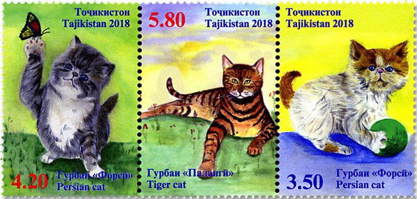 n° 588/590 - Timbre TADJIKISTAN Poste n° 588/590 - Timbre TADJIKISTAN Poste