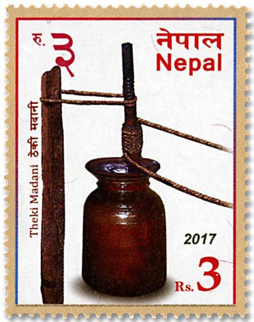 n° 1251/1252 - Timbre NEPAL Poste n° 1251/1252 - Timbre NEPAL Poste