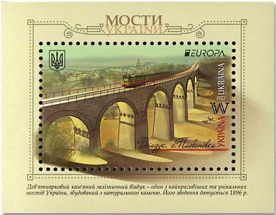 n° 141/142 - Timbre UKRAINE Blocs et feuillets n° 141/142 - Timbre UKRAINE Blocs et feuillets