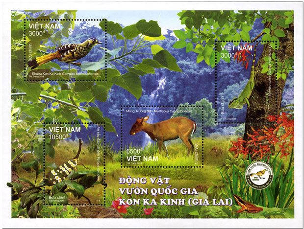 n° 161 - Timbre VIETNAM Blocs et feuillets n° 161 - Timbre VIETNAM Blocs et feuillets