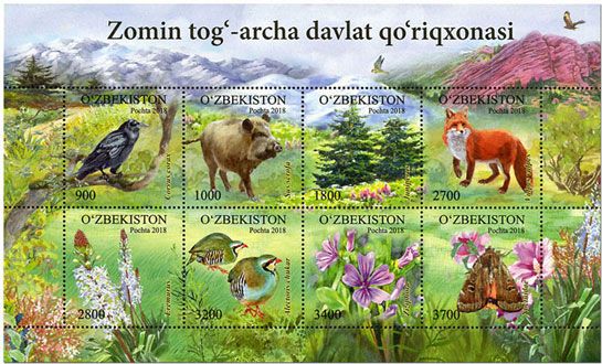 n° 1128/1135 - Timbre OUZBEKISTAN Poste n° 1128/1135 - Timbre OUZBEKISTAN Poste