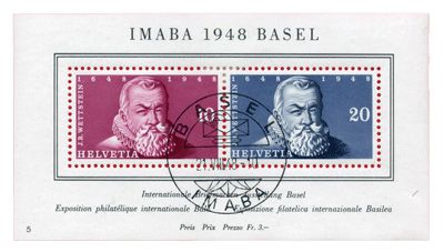 n°13 obl. - Timbre SUISSE Blocs Et Feuillets n°13 obl. - Timbre SUISSE Blocs Et Feuillets