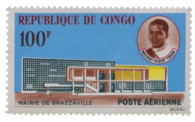 n°11** - Timbre CONGO Poste Aérienne n°11** - Timbre CONGO Poste Aérienne