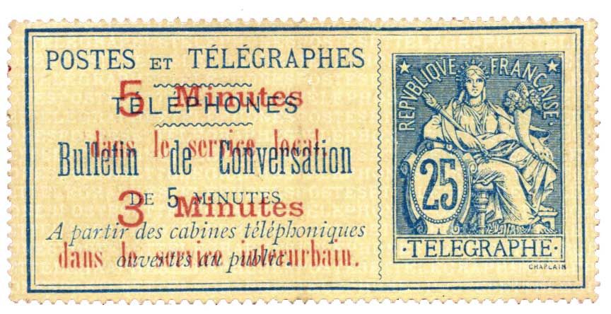 n°13(*) - Timbre France Téléphone n°13(*) - Timbre France Téléphone