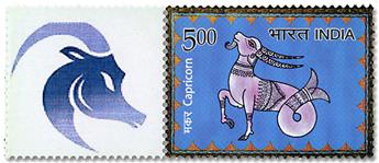 n° 3102 - Timbre INDE Poste