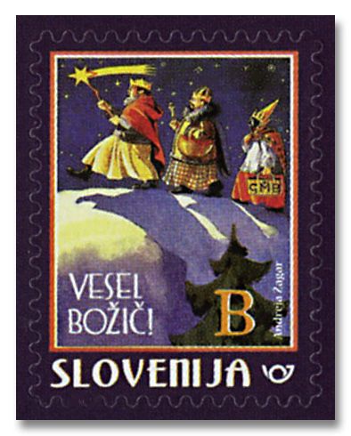 n° 1123 - Timbre SLOVENIE Poste n° 1123 - Timbre SLOVENIE Poste