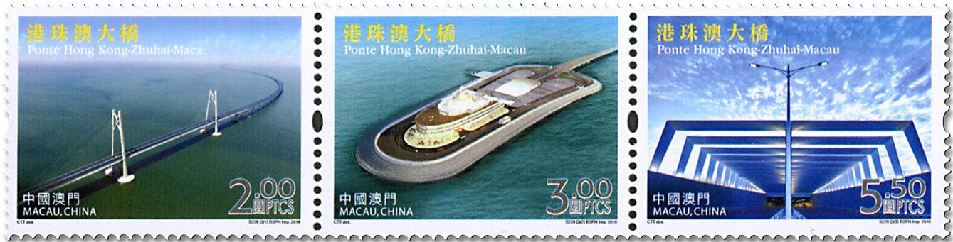 n° 1939/1941 - Timbre MACAO Poste n° 1939/1941 - Timbre MACAO Poste