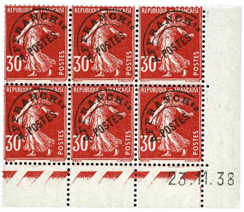 n°61b** - Timbre FRANCE Préoblitérés n°61b** - Timbre FRANCE Préoblitérés