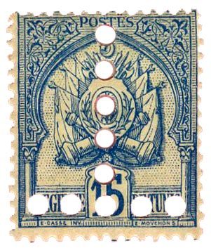 n°13* - Timbre TUNISIE Poste n°13* - Timbre TUNISIE Poste