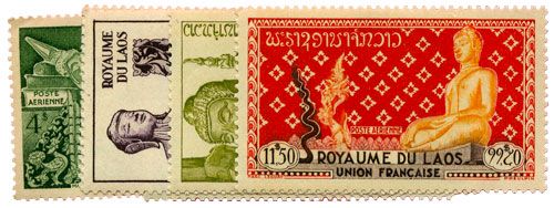 n°7/12* - Timbre LAOS Poste Aérienne n°7/12* - Timbre LAOS Poste Aérienne