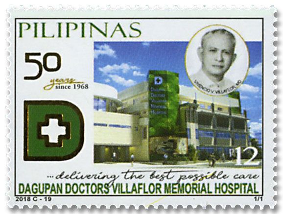 n° 4241 - Timbre PHILIPPINES Poste n° 4241 - Timbre PHILIPPINES Poste