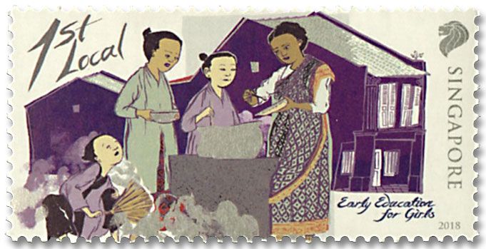 n° 2287/2290 - Timbre SINGAPOUR Poste n° 2287/2290 - Timbre SINGAPOUR Poste