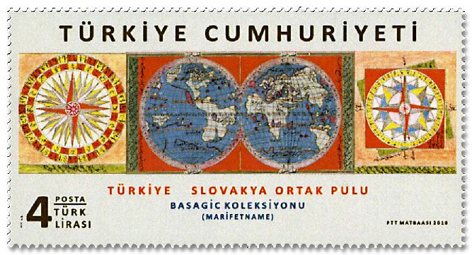 n° 3914 - Timbre TURQUIE Poste n° 3914 - Timbre TURQUIE Poste