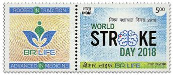 n° 3147 - Timbre INDE Poste