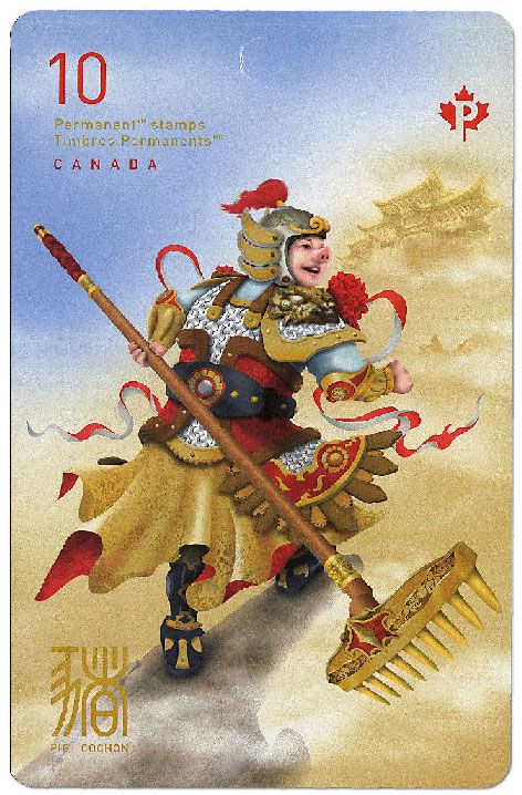n° C3582 - Timbre CANADA Carnets n° C3582 - Timbre CANADA Carnets