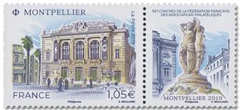 n° 5332 - Timbre France Poste