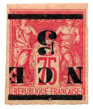 n°7b* - Timbre NOUVELLE CALEDONIE Poste n°7b* - Timbre NOUVELLE CALEDONIE Poste
