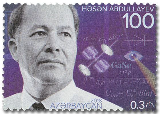n° 1122 - Timbre AZERBAIDJAN Poste n° 1122 - Timbre AZERBAIDJAN Poste