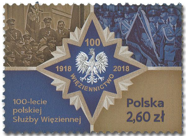 n° 4682 - Timbre POLOGNE Poste n° 4682 - Timbre POLOGNE Poste