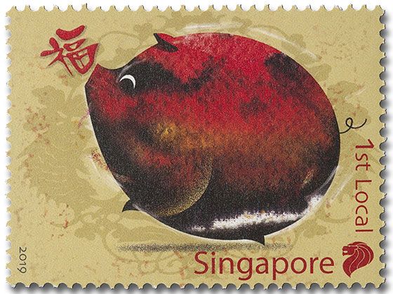 n° 2313/2315 - Timbre SINGAPOUR Poste n° 2313/2315 - Timbre SINGAPOUR Poste