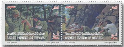 n° 1837/1838 - Timbre ALGERIE Poste n° 1837/1838 - Timbre ALGERIE Poste