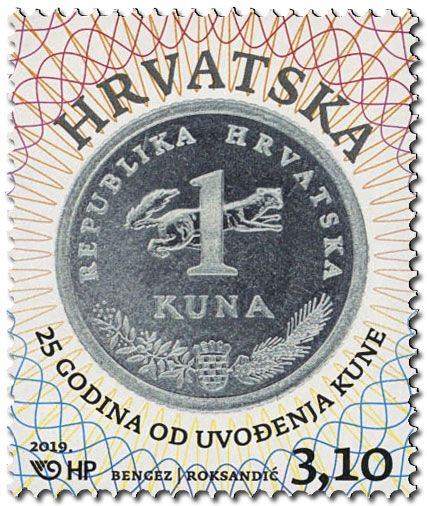 n° 1273 - Timbre CROATIE Poste n° 1273 - Timbre CROATIE Poste