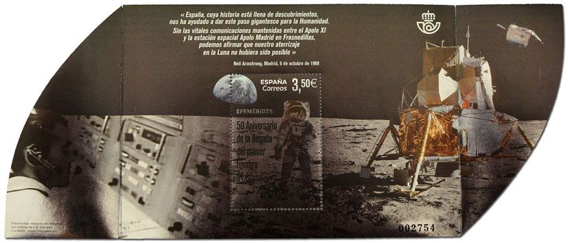 n° F5067 - Timbre ESPAGNE Poste n° F5067 - Timbre ESPAGNE Poste