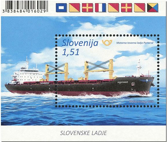 n° 116 - Timbre SLOVENIE Blocs et feuillets n° 116 - Timbre SLOVENIE Blocs et feuillets