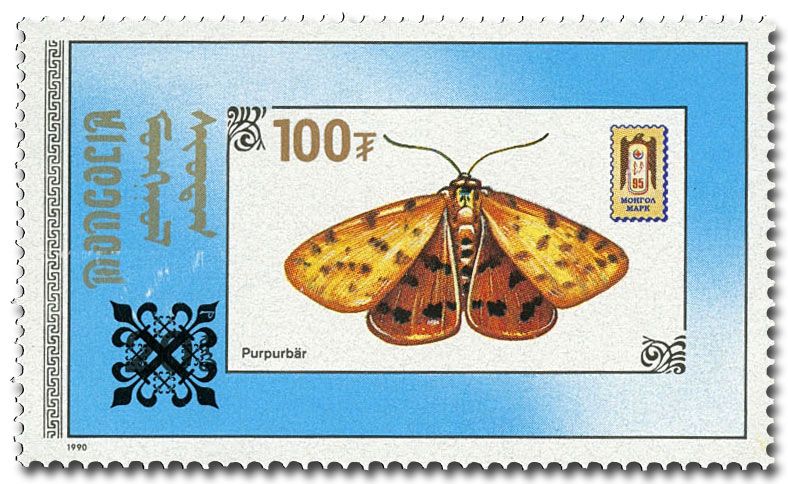 n° 1787A, 1790A et n°1791A - Timbre MONGOLIE Poste n° 1787A, 1790A et n°1791A - Timbre MONGOLIE Poste