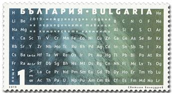n° 4555 - Timbre BULGARIE Poste