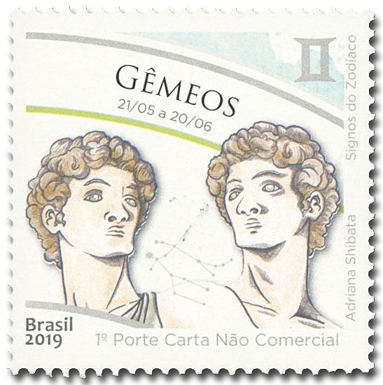 n° 3731 - Timbre BRESIL Poste n° 3731 - Timbre BRESIL Poste