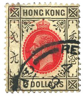 n°111 obl. - Timbre HONG-KONG Poste n°111 obl. - Timbre HONG-KONG Poste