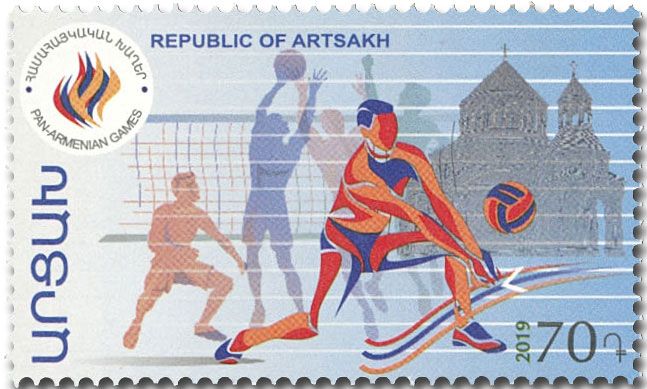 n° 160/163 - Timbre ARMENIE (Haut-Karabakh) Poste n° 160/163 - Timbre ARMENIE (Haut-Karabakh) Poste