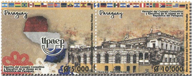 n° 3285/3286 - Timbre PARAGUAY Poste n° 3285/3286 - Timbre PARAGUAY Poste