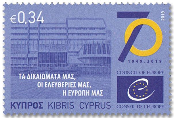 n° 1426/1428 - Timbre CHYPRE Poste n° 1426/1428 - Timbre CHYPRE Poste