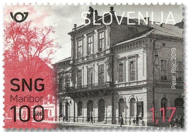 n° 1158 - Timbre SLOVENIE Poste n° 1158 - Timbre SLOVENIE Poste