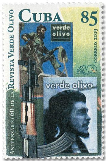 n° 5781 - Timbre CUBA Poste n° 5781 - Timbre CUBA Poste