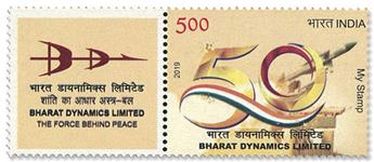 n°3223B - Timbre INDE Poste