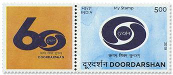 n°3258 - Timbre INDE Poste