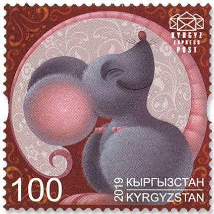 n°124 - Timbre KIRGHIZISTAN (Kyrgyz Express Post) Poste n°124 - Timbre KIRGHIZISTAN (Kyrgyz Express Post) Poste