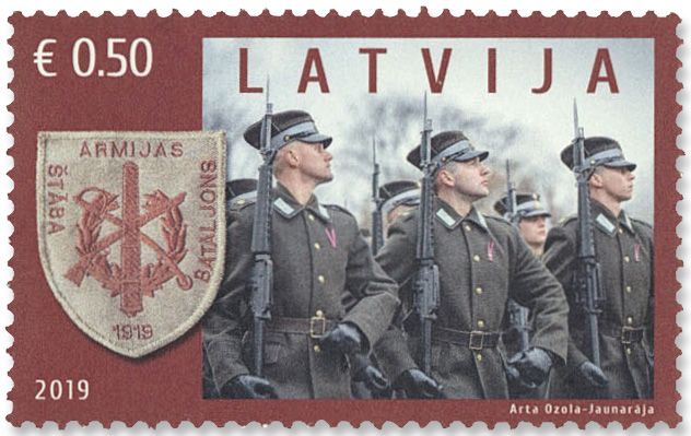 n°1068 - Timbre LETTONIE Poste n°1068 - Timbre LETTONIE Poste